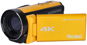 Rollei Movieline UHD 5m Waterproof - Digital Camcorder