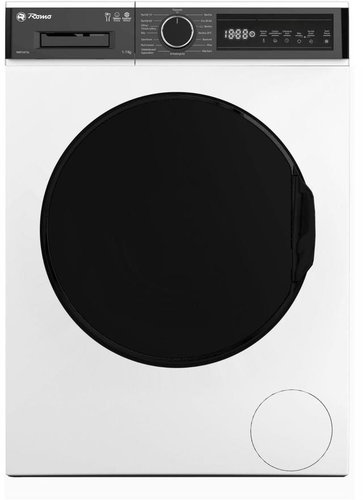 ROMO RWF2472L - Steam Washing Machine - Main image