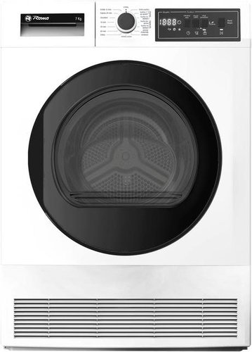 ROMO RCD2071B - Clothes Dryer - Main image