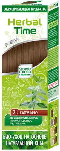 HERBAL TIME Henna natural hair colour 2 Cappuccino 75 ml - Henna Hair Dye - Main image
