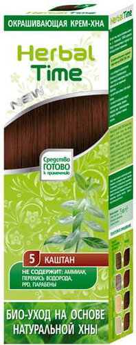 HERBAL TIME Henna natural hair colour 5 Chestnut 75 ml - Henna Hair Dye - Main image