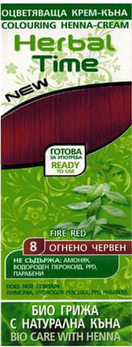 HERBAL TIME Henna natural hair colour 8 Fiery Red 75 ml - Henna Hair Dye - Main image