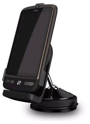 HTC CU-S420 Car Upgrade Kit Main image HTC CU-S420 Car Upgrade Kit - Car Charger - Main image