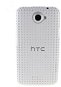 HTC HC-C704 White - Protective Case