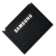 Battery for mobile phone - Phone Battery