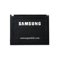 Battery for mobile phone - Phone Battery