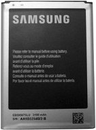Samsung standard 3100mAh, ömlesztett EB595675LU - Mobiltelefon akkumulátor