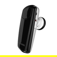 Bluetooth headset for mobile phone - HandsFree
