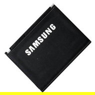 Batery SAMSUNG Standard 800 mAh - Phone Battery