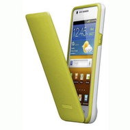 SAMSUNG Galaxy S2 (i9100) EF-C1A2W white-green - Phone Case