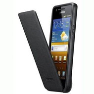 SAMSUNG Galaxy S2 (i9100) EF-C1A2W black - Phone Case