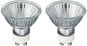 RETLUX RHL 209 Spot GU10 2 x 42 Watt halogen - Glühbirne