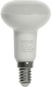 RETLUX RLL 622 R50 E14 Spot 6W CW D - LED žárovka