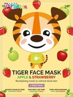 7th Heaven Children's Tiger Mask - Face Mask