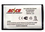 ACCU Li-Pol GSM Nokia 1000 mAh - Baterie pro mobilní telefon