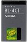 Mobiltelefon akkumulátor Nokia BL-4CT Li-ion, 860 mAh, ömlesztett - Baterie pro mobilní telefon