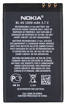 Nokia BL-4U Li-Ion 1000mAh Bulk - Phone Battery - Main image