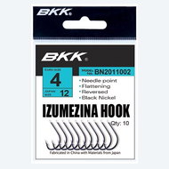 BKK Diamond size 2 7pcs - Fish Hook