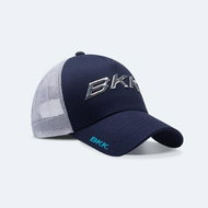 BKK Avant-Garde Hat Blue - Kšiltovka