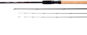Nytro Impax Commercial Carp Feeder 11' 3,3 m 50 g - Fishing Rod