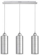 Chandelier Rabalux - Chandelier on Cable 3xE27/40W/230V - Lustr