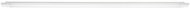 Rabalux - LED Technical Light, LED/40W/230V/IP65 - Ceiling Light