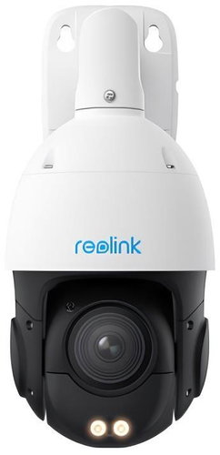 Reolink P850 - IP Camera - Main image