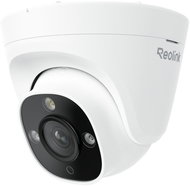Reolink RP-PCT12M SMB PoE - IP Camera