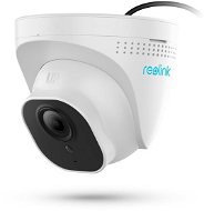 Reolink D800-8MP - Überwachungskamera