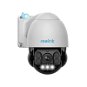 Reolink RLC-823A PTZ 8MP Security Camera with Artificial Intelligence - IP Camera