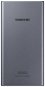 Samsung Powerbank 10000mAh with USB-C, with support for super fast charging (25W), dark grey - Power Bank
