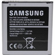 Samsung Standard 2200 mAh, EB-BG388B black - Phone Battery