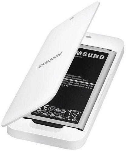 Samsung EB-white KN910B - Charger and Spare Batteries - Main image