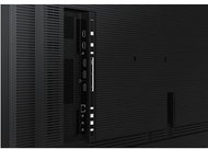 75" Samsung LH75QBBEBGCXEN - Großformat-Display