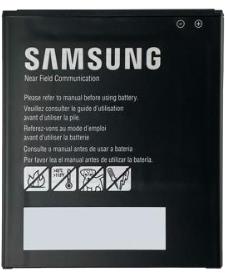 Samsung KOAMTAC TAB ACTIVE 3 BATTERY B2B - Phone Battery - Main image