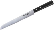Samura 67 Bread and Pastry Knife 21,5cm - Kitchen Knife
