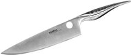 Samura REPTILE Chef's knife 20cm (SRP-0085) - Kitchen Knife