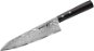 Samura DAMASCUS 67 European Chef's Knife 20,8cm - Kitchen Knife