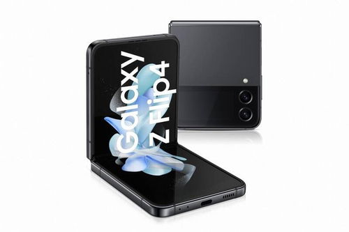 Samsung Galaxy Z Flip4 8 GB/128 GB sivý - Mobilný telefón - Hlavný obrázok