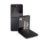 Samsung Galaxy Z Flip7 12 GB/256 GB Jetblack - Mobilný telefón