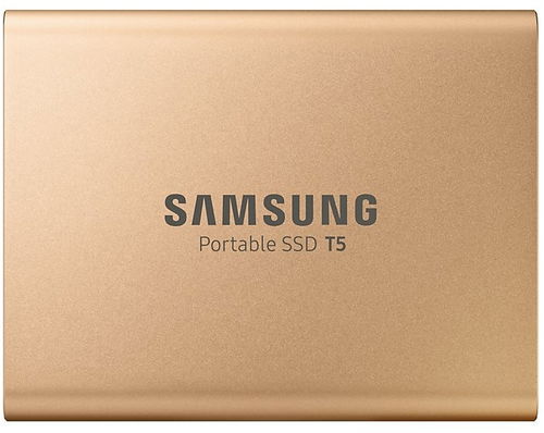 Samsung SSD T5 1TB zlatý - Externí disk - Hlavní obrázek