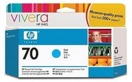  HP C9452A No. 70  - Cartridge