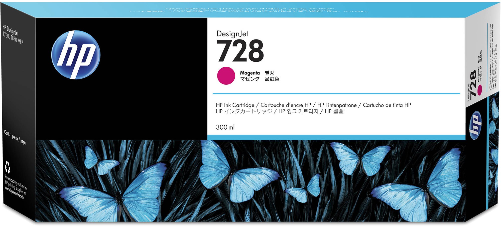 HP F9K16A No. 728 magenta