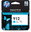 3YL77AE No. 912 Cyan