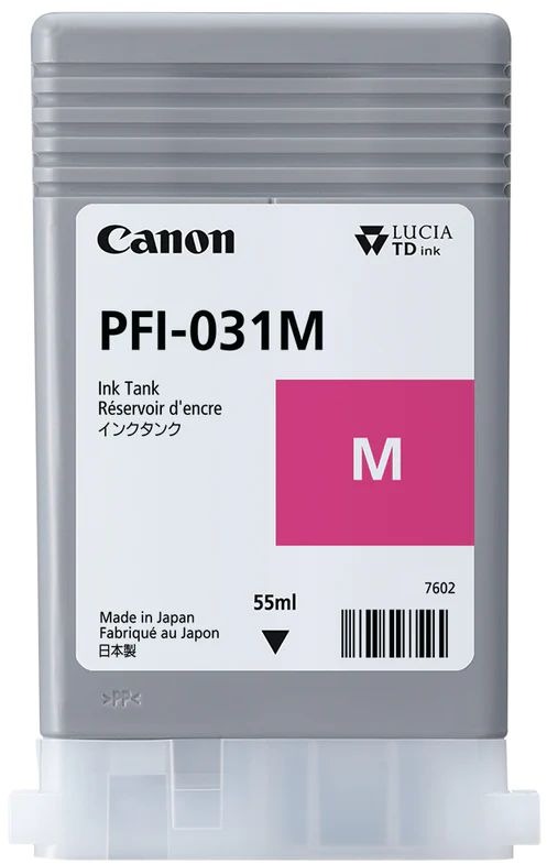 Canon PFI-031M, magenta