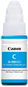 Canon GI-490 C Cyan - Printer Ink