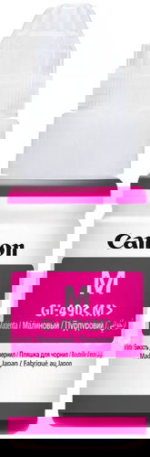 Canon GI-490 M purpurová - Inkoust do tiskárny - Hlavní obrázek