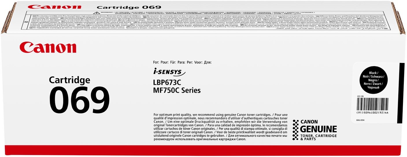 Canon Cartridge 069 fekete