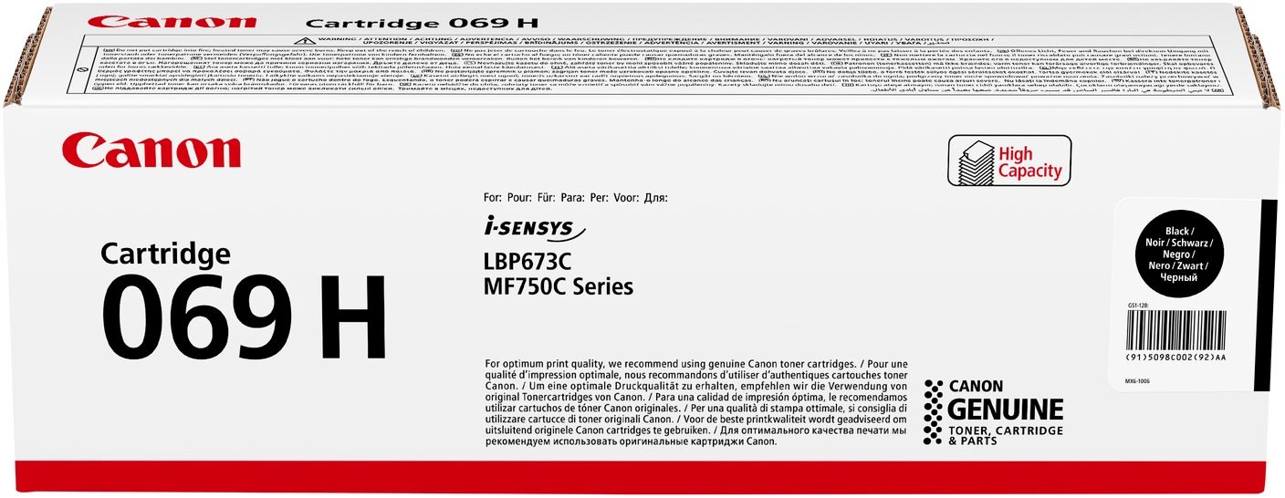 Canon Cartridge 069H fekete