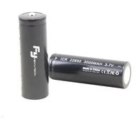 Feiyu Tech for  G5/Summon/SPG/SPG Live/SPG Plus - Rechargeable Battery